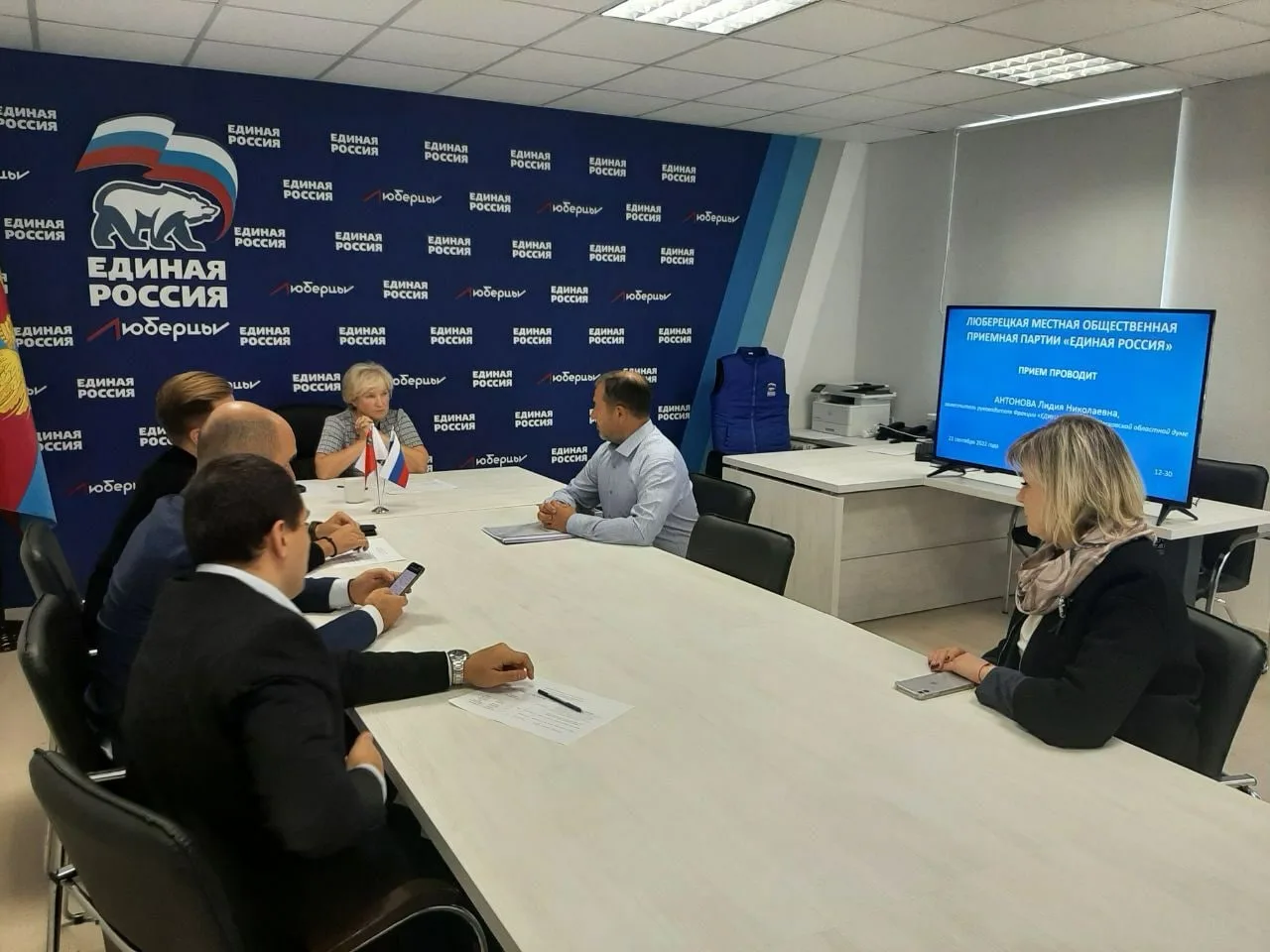 Депутат Мособлдумы Лидия Антонова провела личный приём жителей в Люберцах