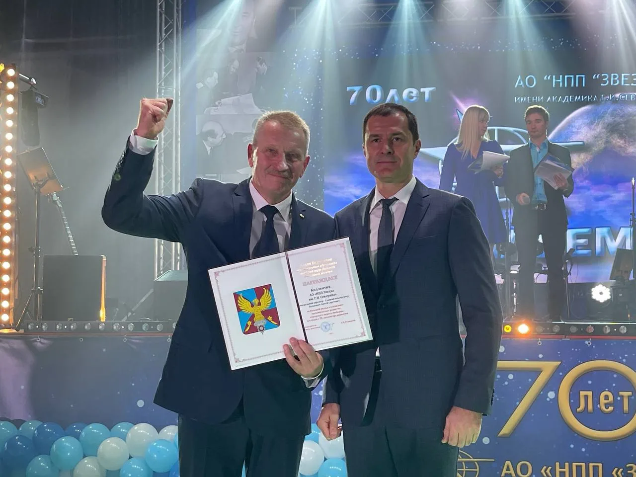 Владимир Волков поздравил предприятие «Звезда» Люберец с 70-летием