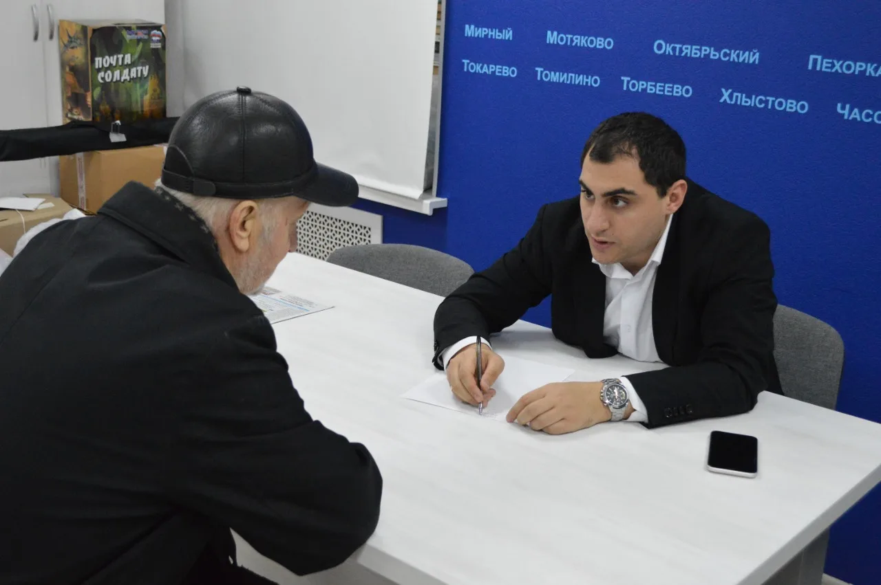 Партийцы ответили на вопросы жителей Люберец по теме ЖКХ