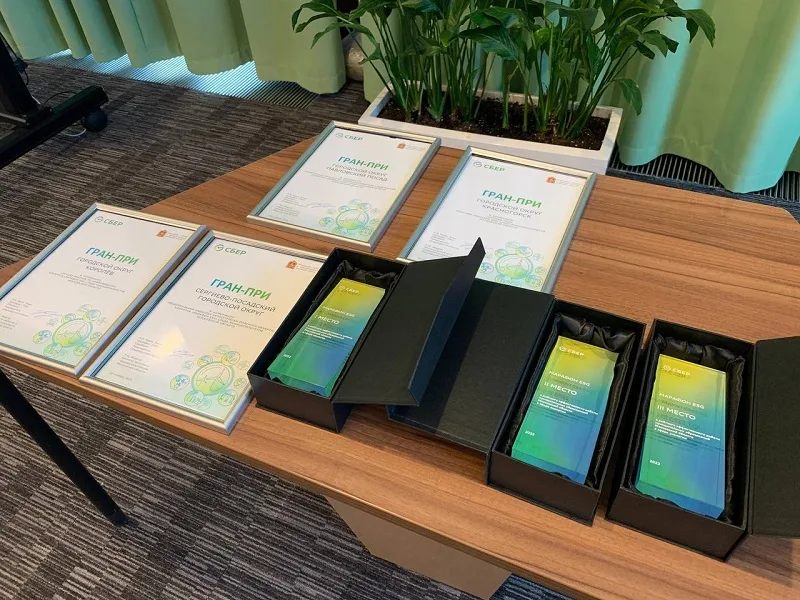 Люберцы вошли в топ-3 среди муниципалитетов по эффективности природоохранной работы