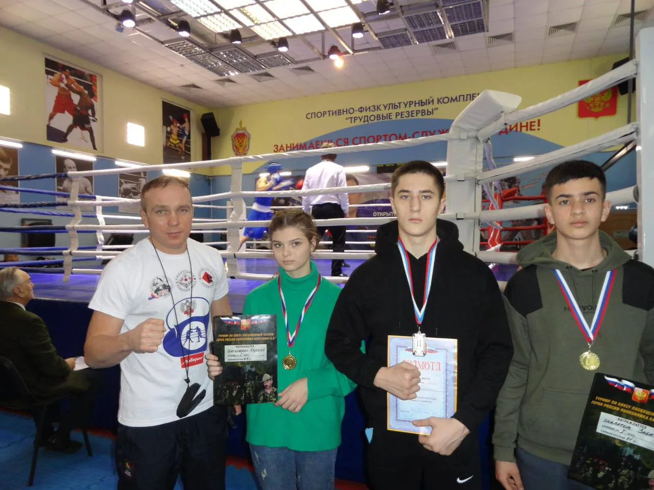 Спортсмены Люберец заняли пять призовых мест на памятном турнире по боксу