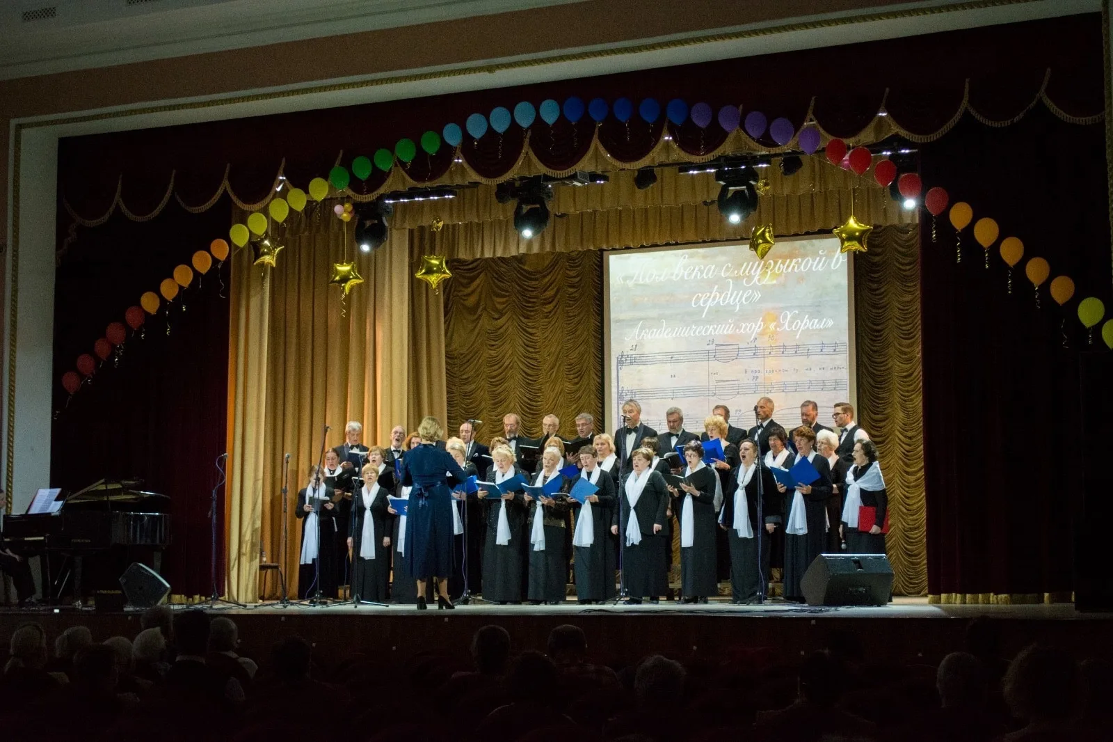 Жителей Люберец бесплатно пригласили освоить нотную грамоту и научиться петь в хоре