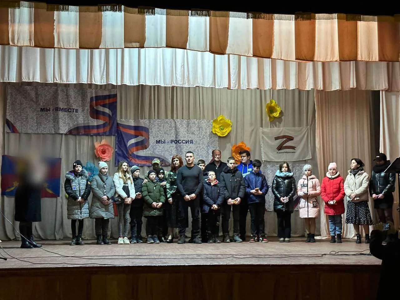 Партийцы из Люберец организовали концерт для солдат в ДНР