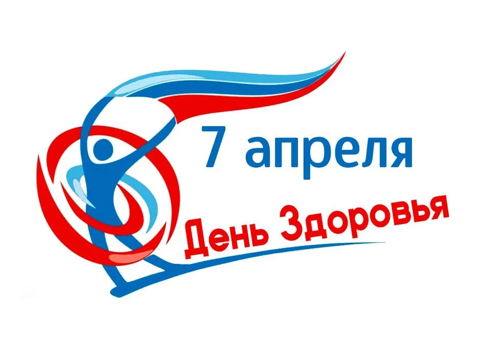 Жителям Люберец напомнили основы здорового образа жизни