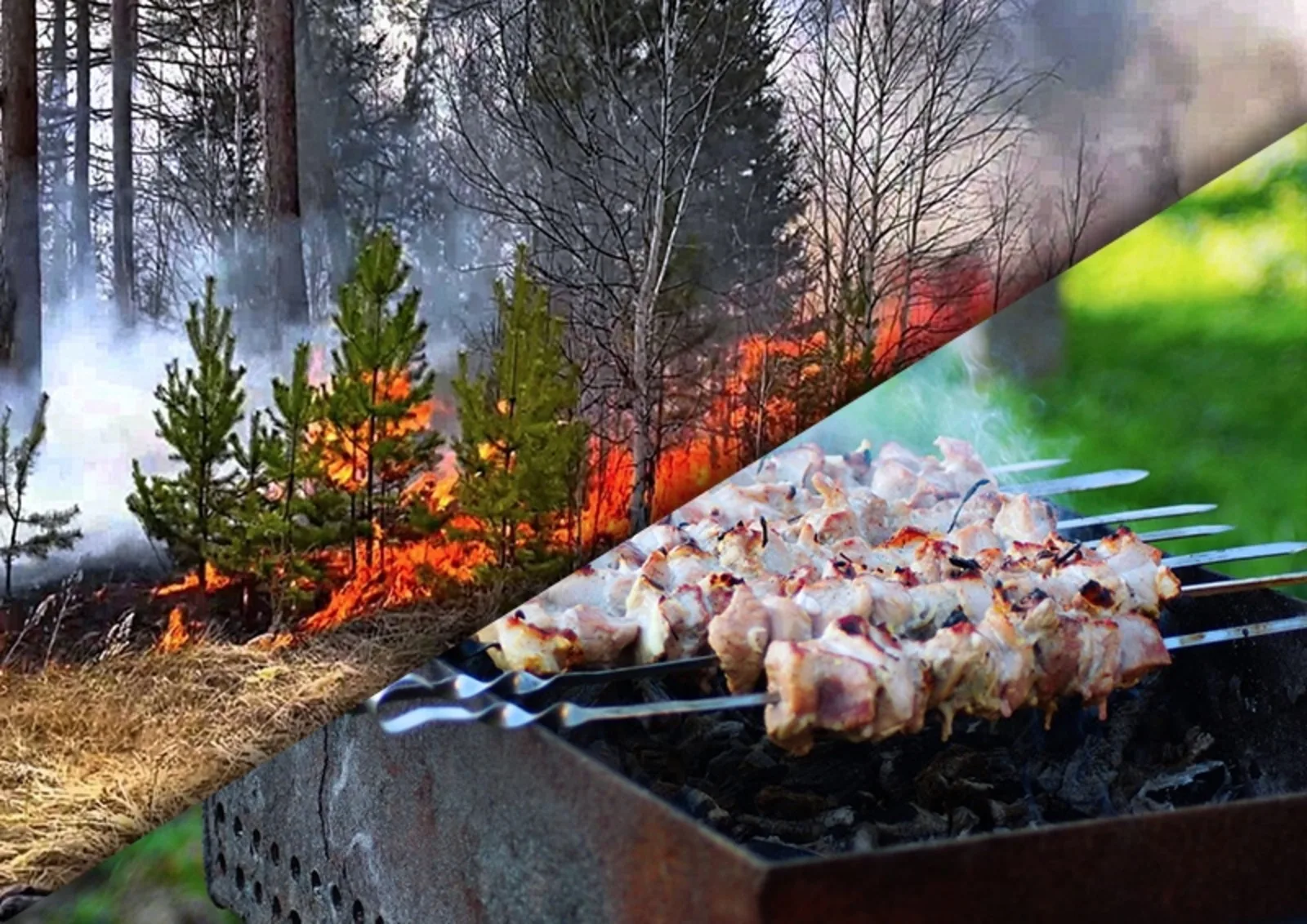 Мособлпожспас МО напоминает о необходимости соблюдения правил пожарной безопасности