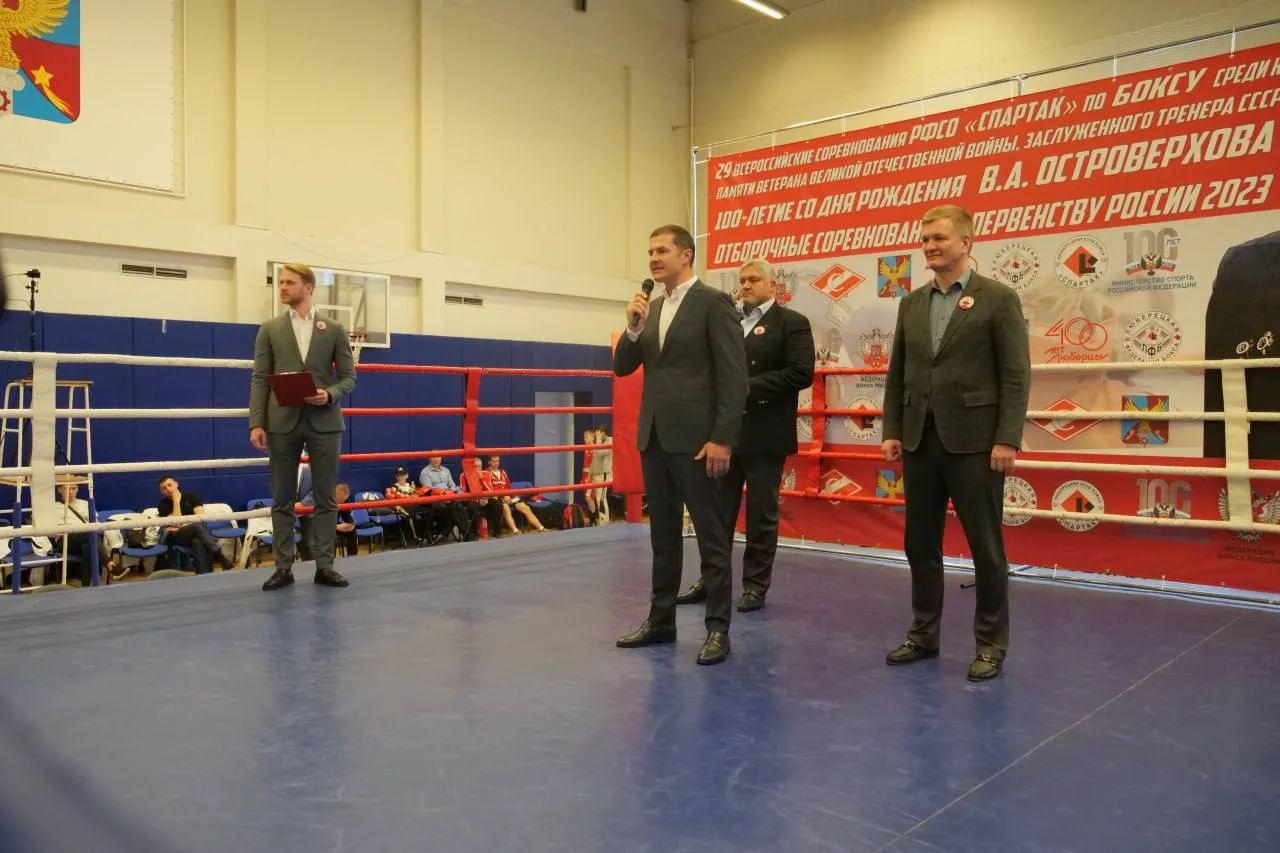 Владимир Волков в Люберцах дал старт всероссийским соревнованиям по боксу