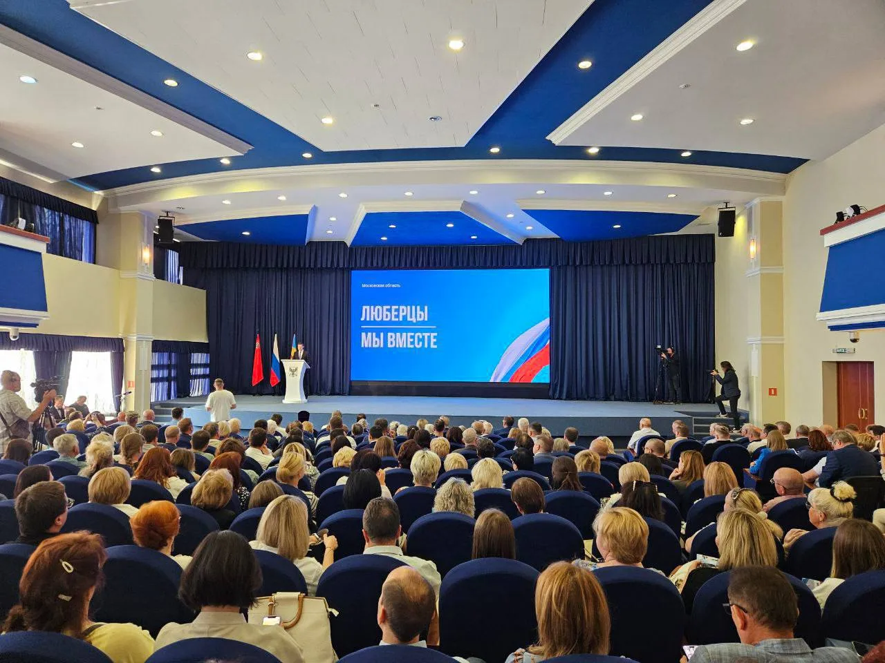 За год в Люберцах провели газ в 91 жилой дом