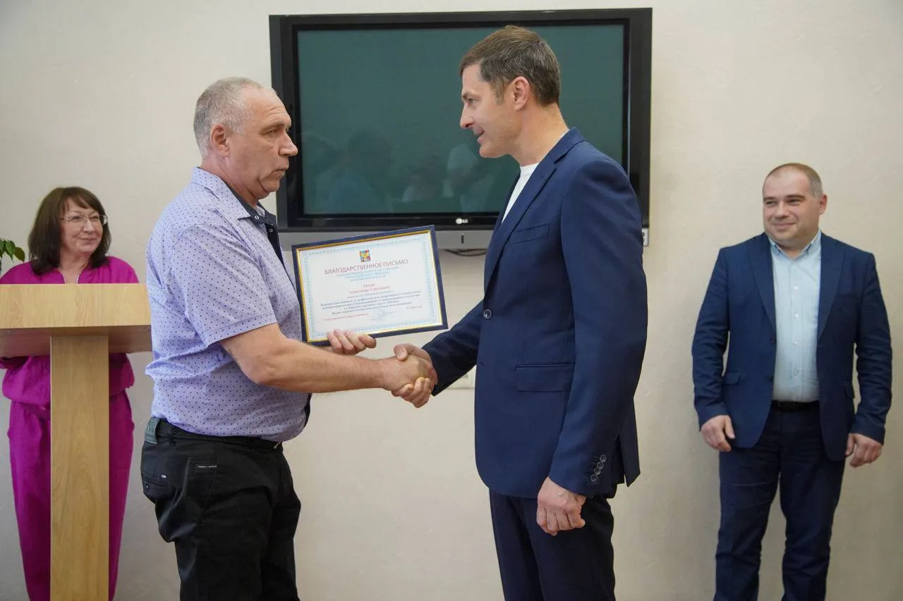 Владимир Волков вручил благодарственные письма сотрудникам Люберецкого Водоканала