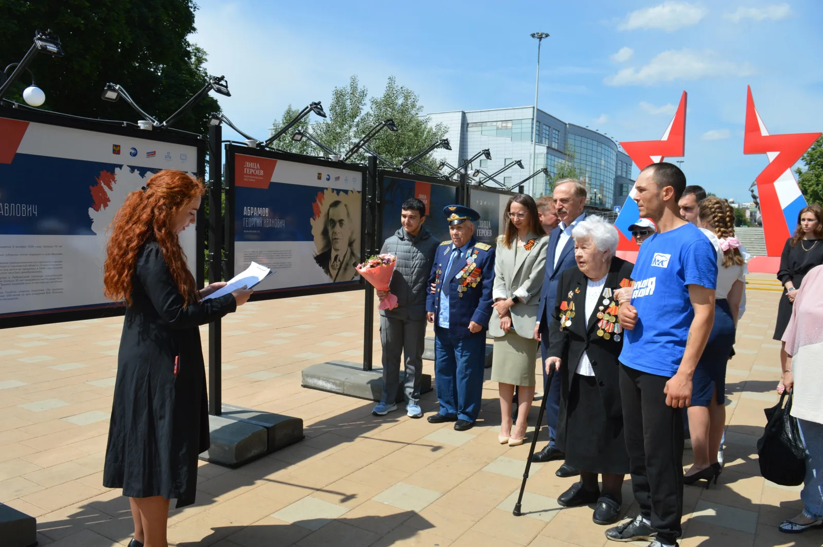 В парке Люберец открылась выставка под открытым небом «Лица Героев»