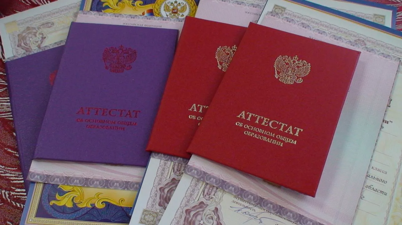 Более 1,3 тысячи девятиклассников Люберец продолжат обучение в школе в новом учебном году