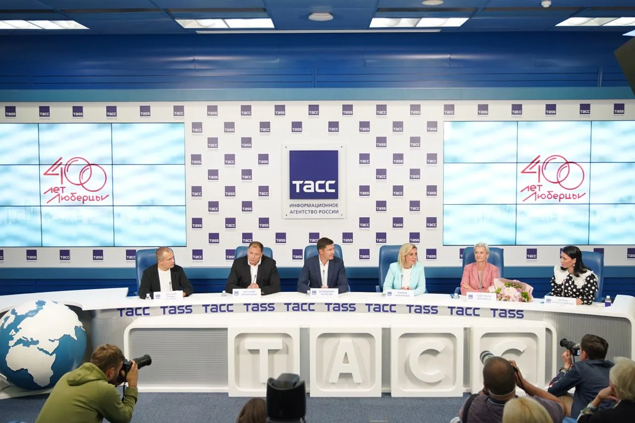 Владимир Волков ответил на вопросы журналистов о праздновании 400-летия Люберец в ТАСС