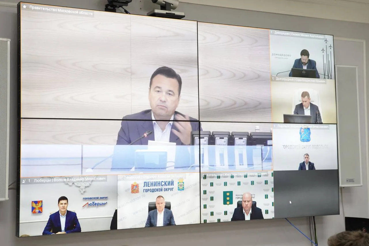 В Люберцах за три месяца составили 17 договоров в рамках сервиса «Недвижимость за 1 рубль»