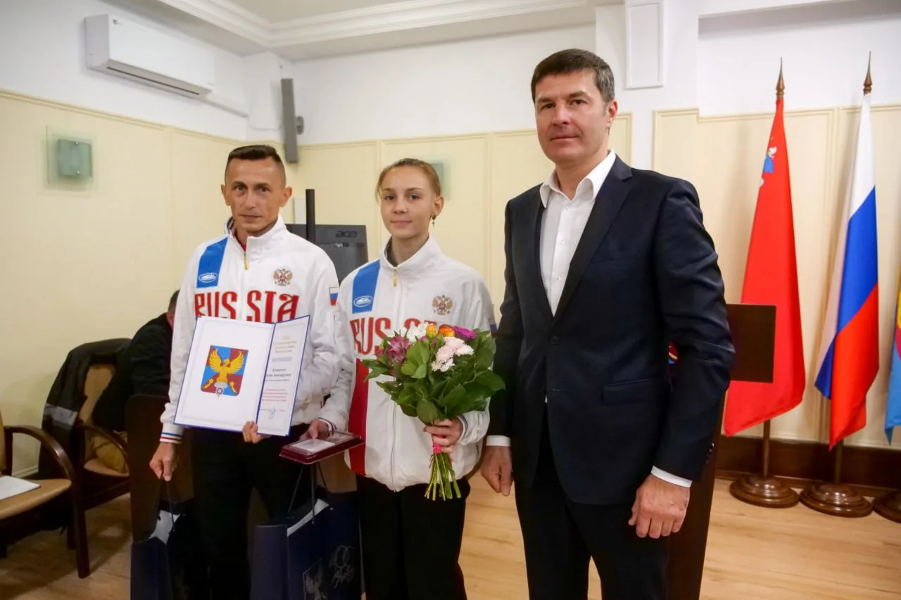 Владимир Волков вручил спортсменам Люберец награды