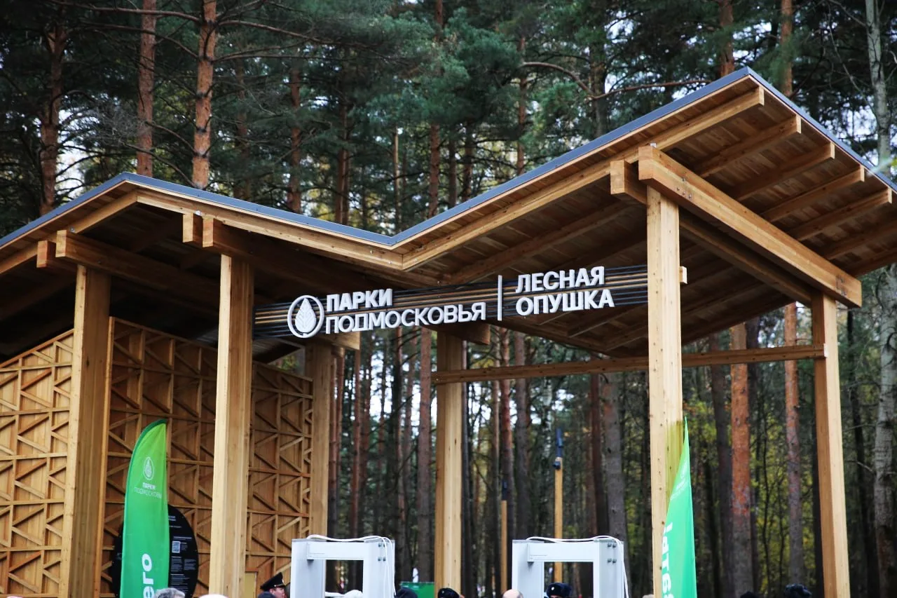 Роман Терюшков: «Благоустройство общественных территорий - важная задача «Единой России», направленная на повышение качества жизни граждан»