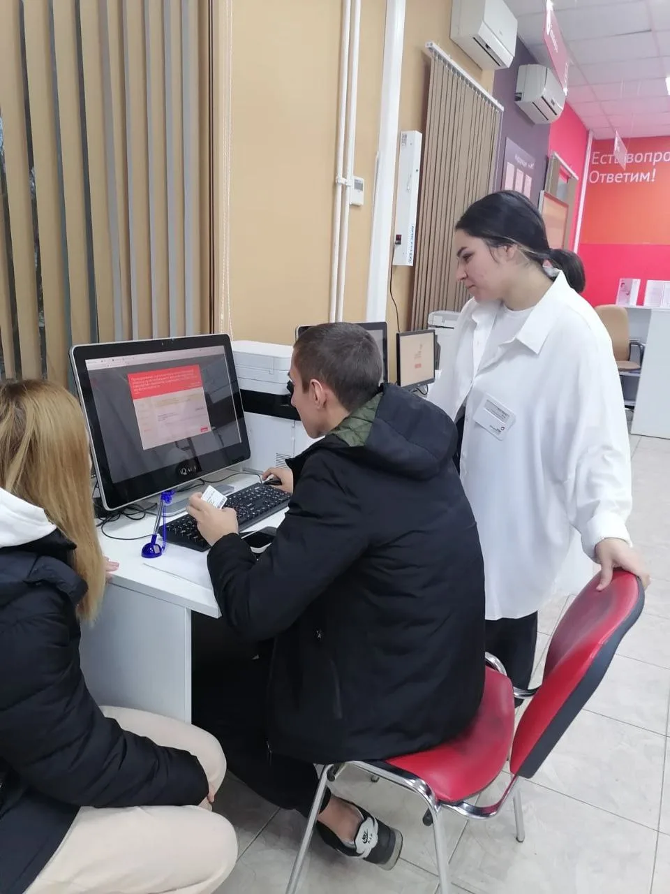 Жителям Люберец помогут в отделениях МФЦ научиться пользоваться порталами РПГУ и ЕПГУ