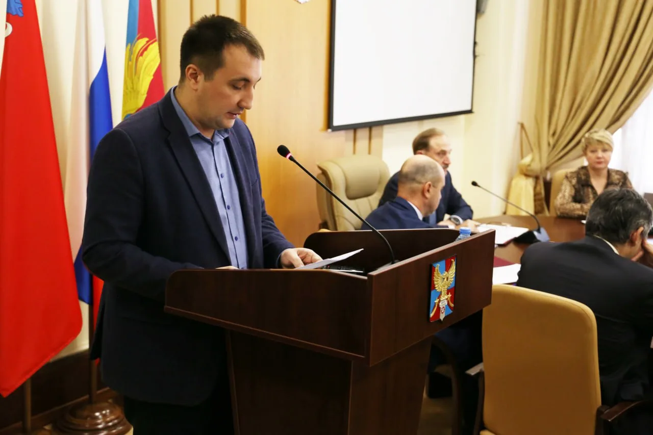 Депутаты Люберец приняли проект бюджета на 2024 год