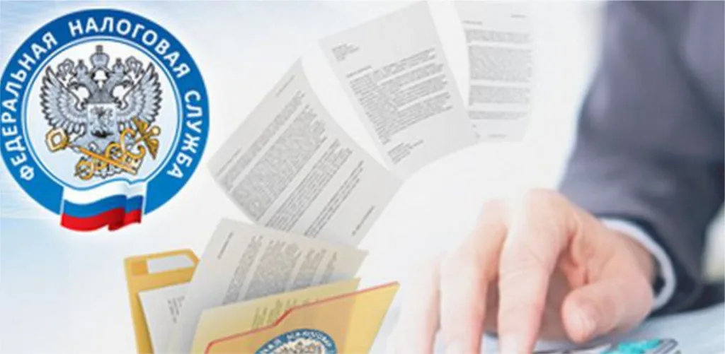 Первого декабря – срок уплаты имущественных налогов