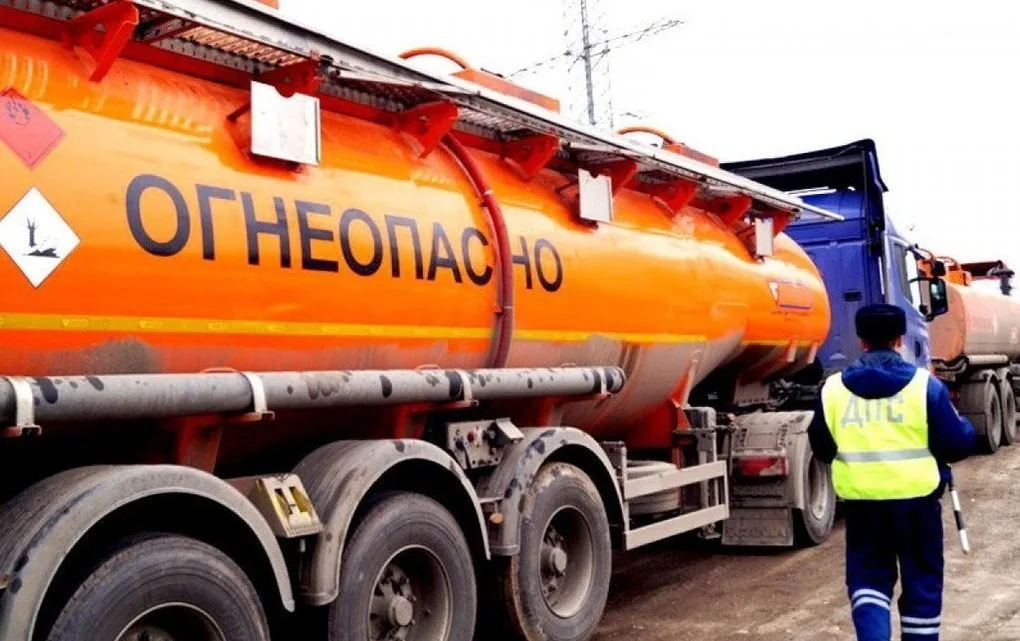 В Люберцах сотрудники ГАИ проверят перевозку опасных грузов