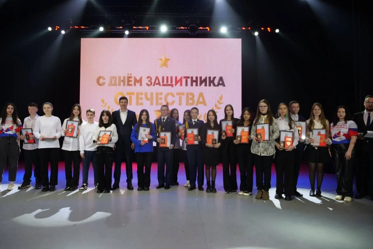 Владимир Волков в преддверии Дня защитника поздравил жителей Люберец с праздником