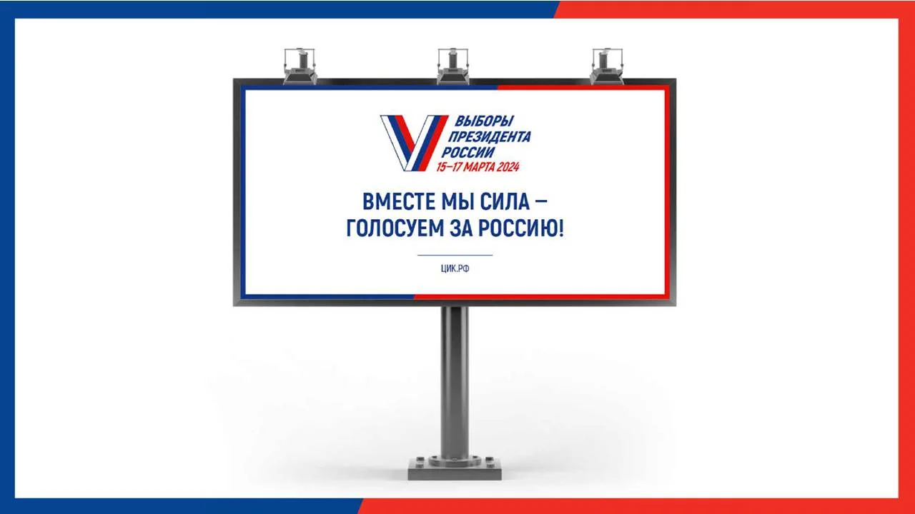 Лидер Молодежного парламента Люберец о ДЭГ: «Для голосования достаточно зайти в смартфон»