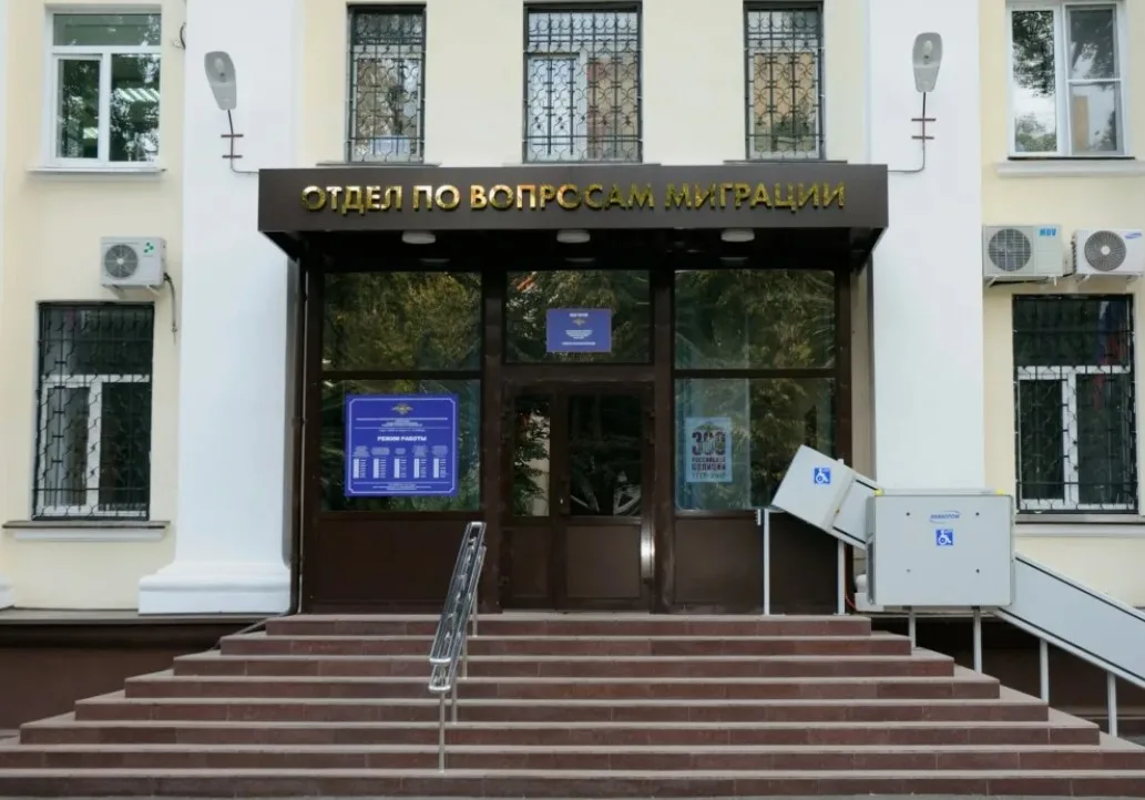 В миграционном отделе Люберец с 1 апреля прекращается прием заявлений на оказание нескольких услуг