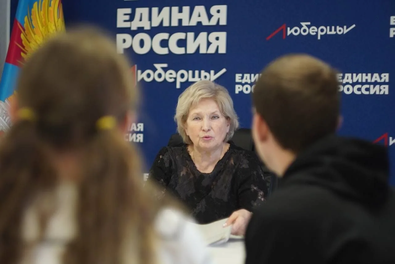 Лидия Антонова на встрече с семьей участника СВО Люберец разъяснила меры соцподдержки