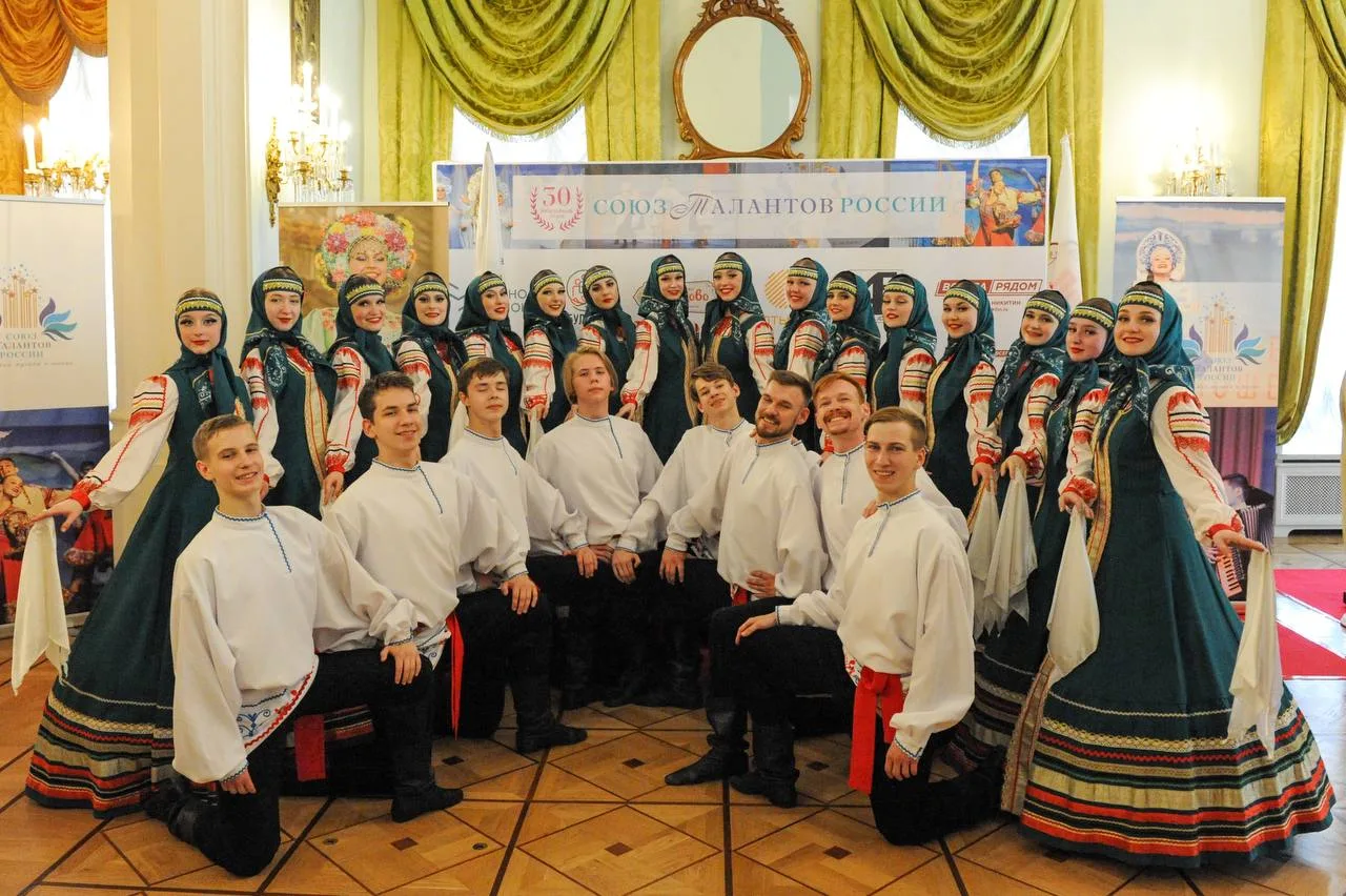 Заслуженный коллектив народного творчества РФ ансамбль «Россия» из Люберец стал лауреатом I степени XXX международного фестиваля-конкурса «Союз талантов России»
