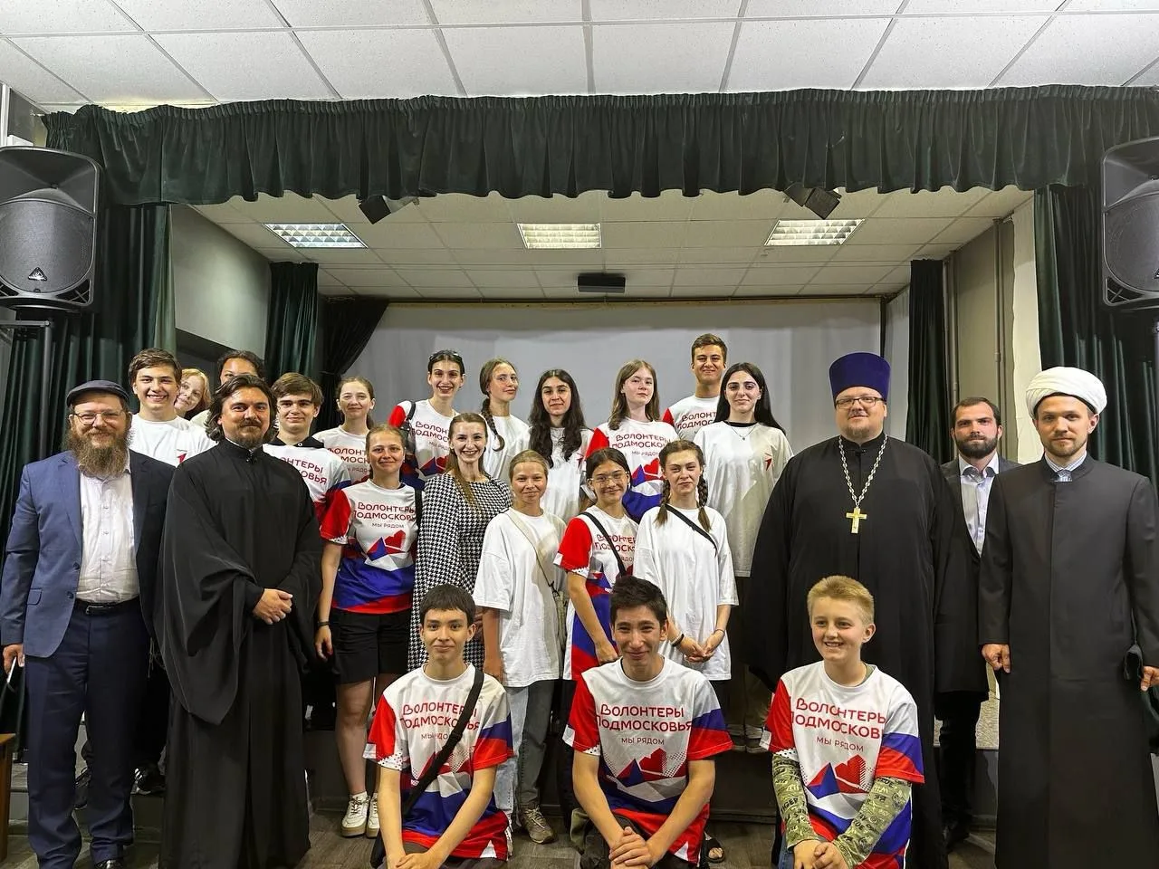 Региональный круглый стол «Школа добрососедства» прошёл в Люберцах