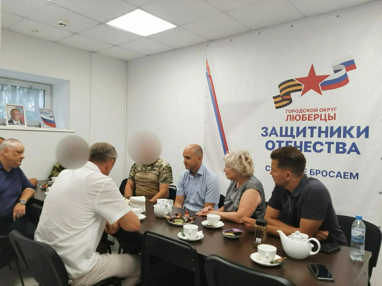 Лидия Антонова на встрече в Люберцах обсудила с участниками СВО меры поддержки военнослужащих