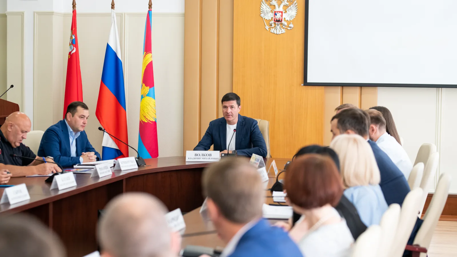Владимир Волков провел оперативное совещание в Люберцах