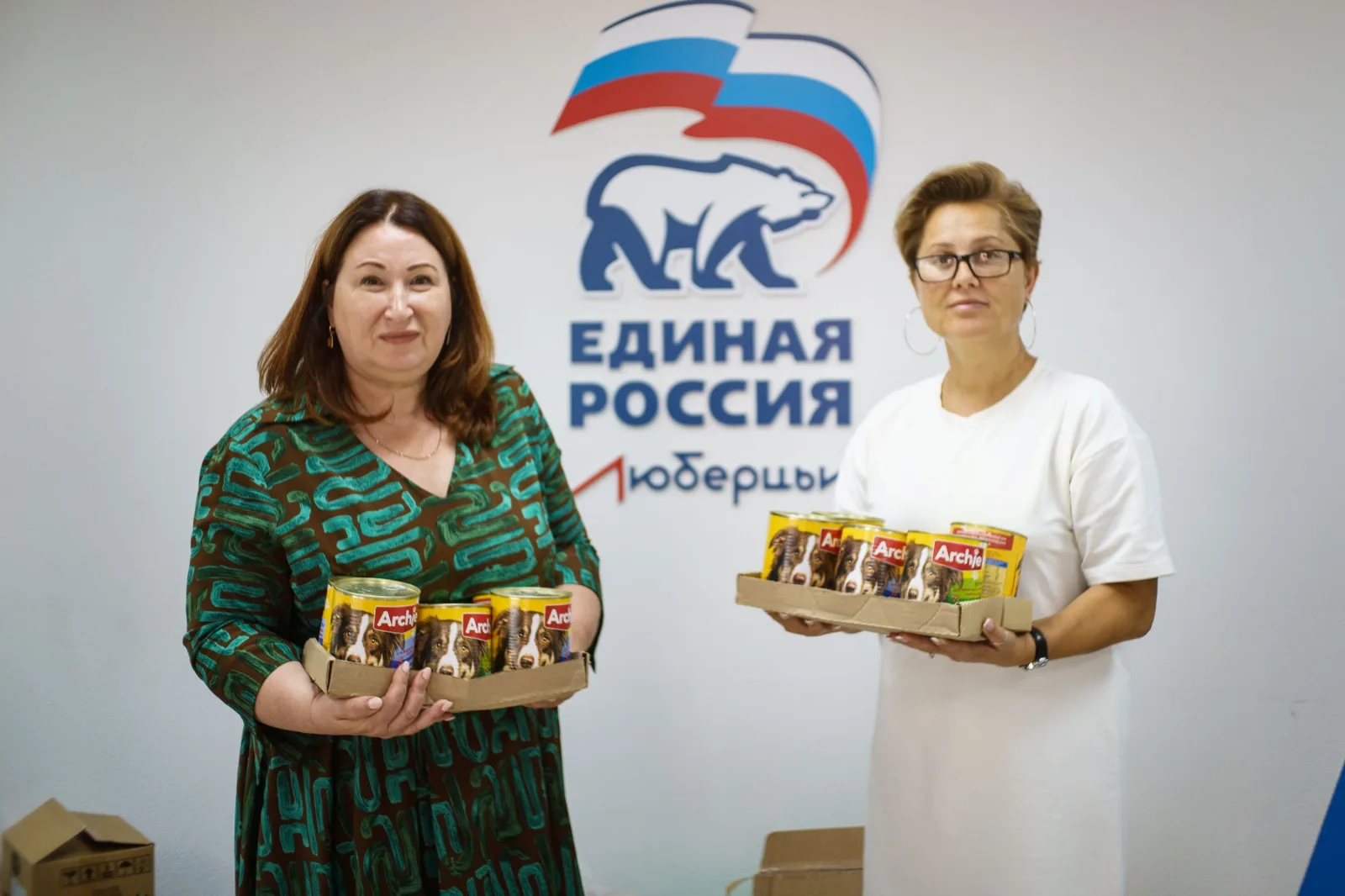 В Люберцах продолжается сбор кормов для бездомных животных