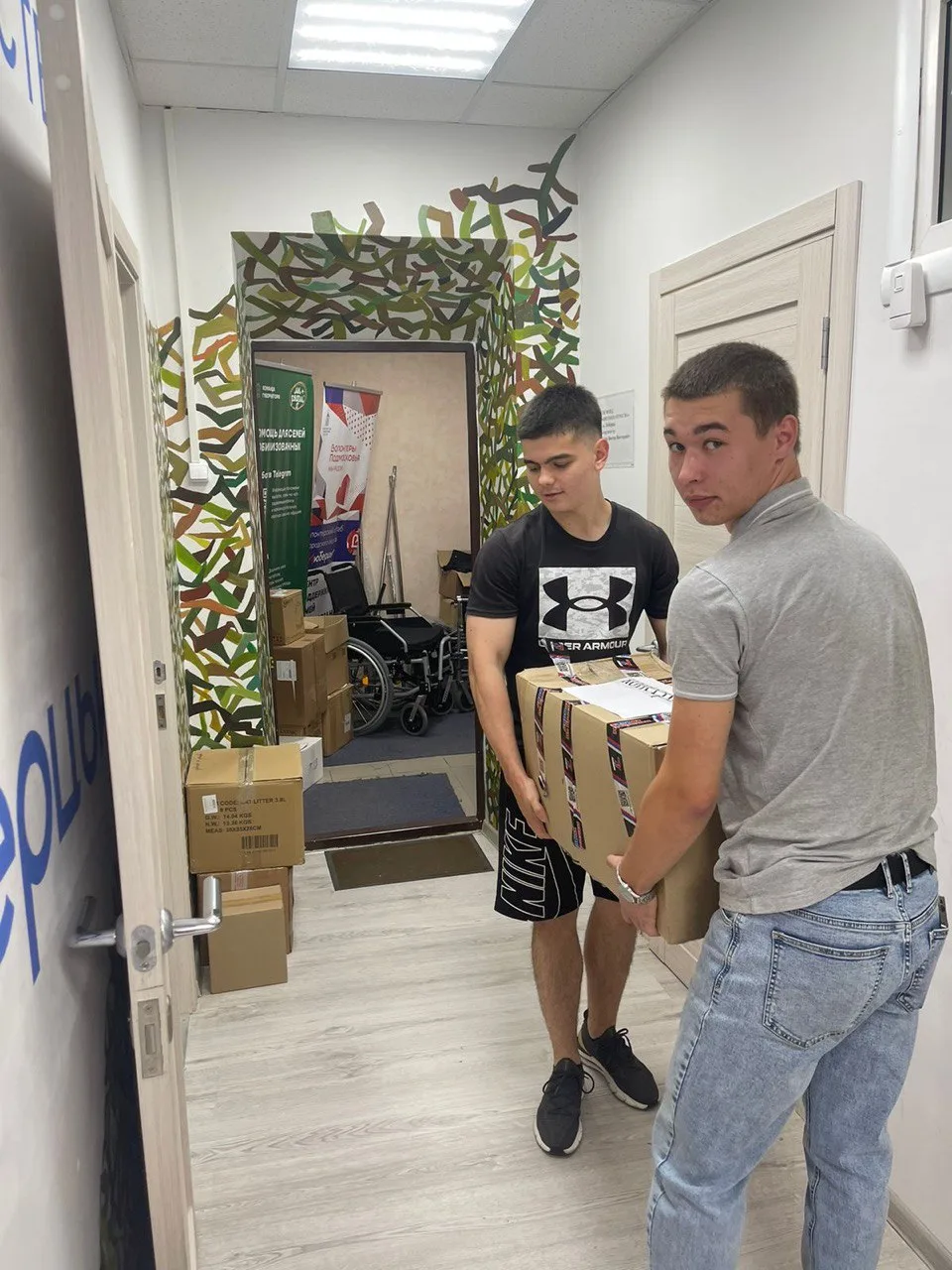 Гуманитарный груз, собранный в День города в Люберцах, отправили на распределительный пункт