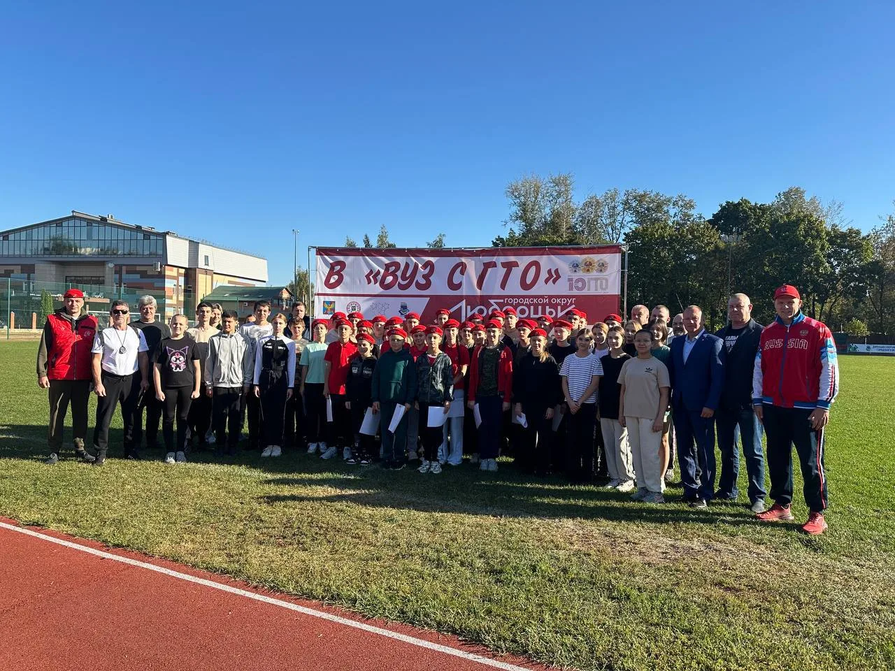 Сорок юнармейцев Люберец выполнили нормы ГТО