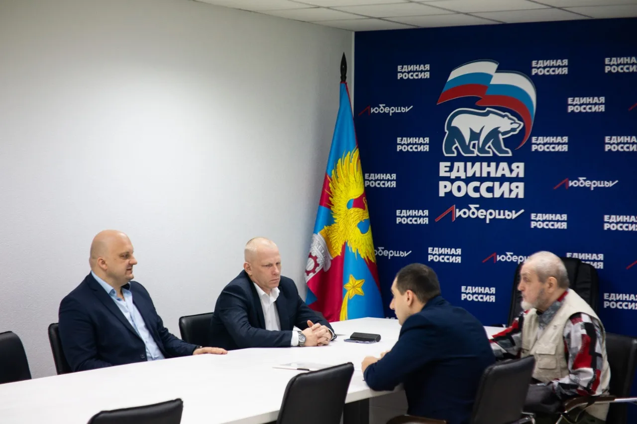 В Люберцах провели юридический прием жителей