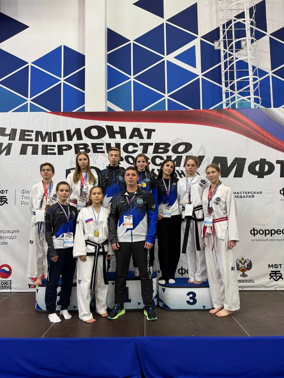 Семнадцать медалей завоевали спортсмены ЦСП «Торнадо» Люберец на чемпионате и первенстве России по тхэквондо