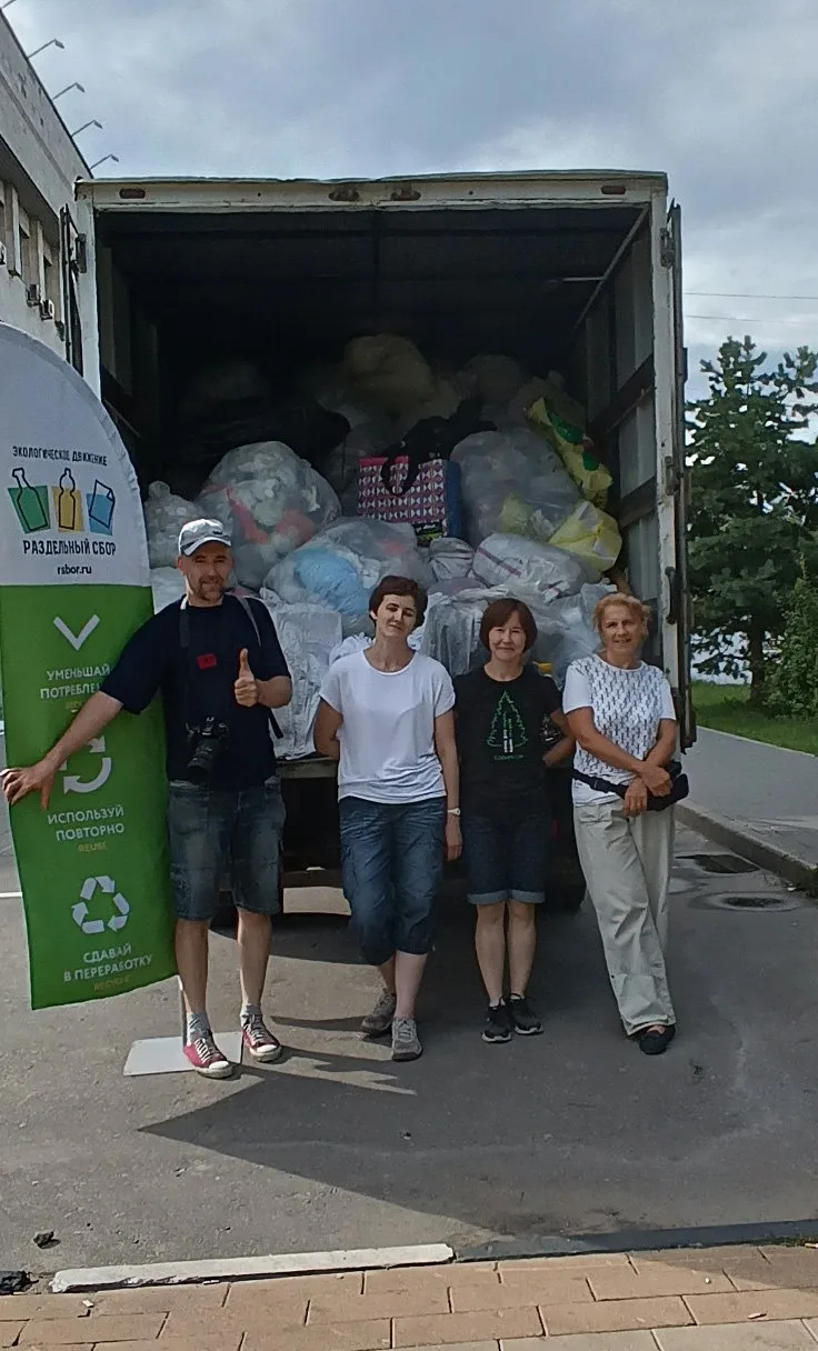 Экоакция «РазДельный Сбор» пройдёт в Люберцах в субботу