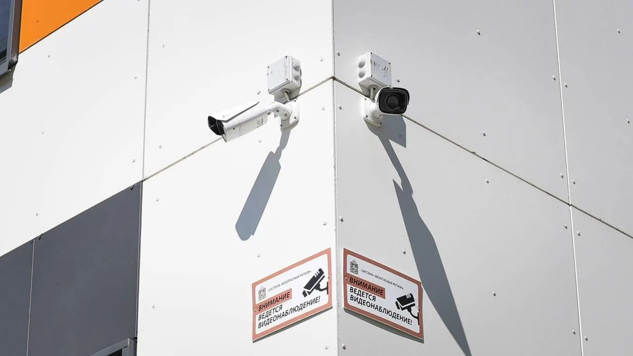 Более 9,5 тысячи камер наружного наблюдения Люберец подключено к системе «Безопасный регион»