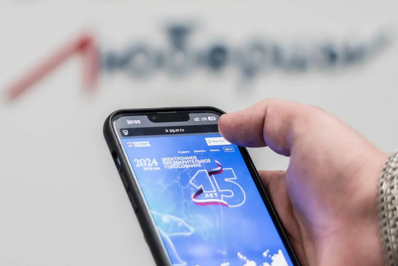 В Люберцах завершилось предварительное голосование местного отделения партии «Единая Россия»