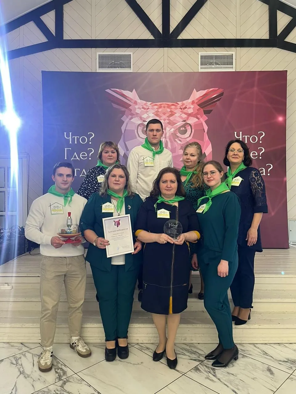 Победителем областного конкурса «Что? Где? Когда?» стала многодетная семья из Люберец