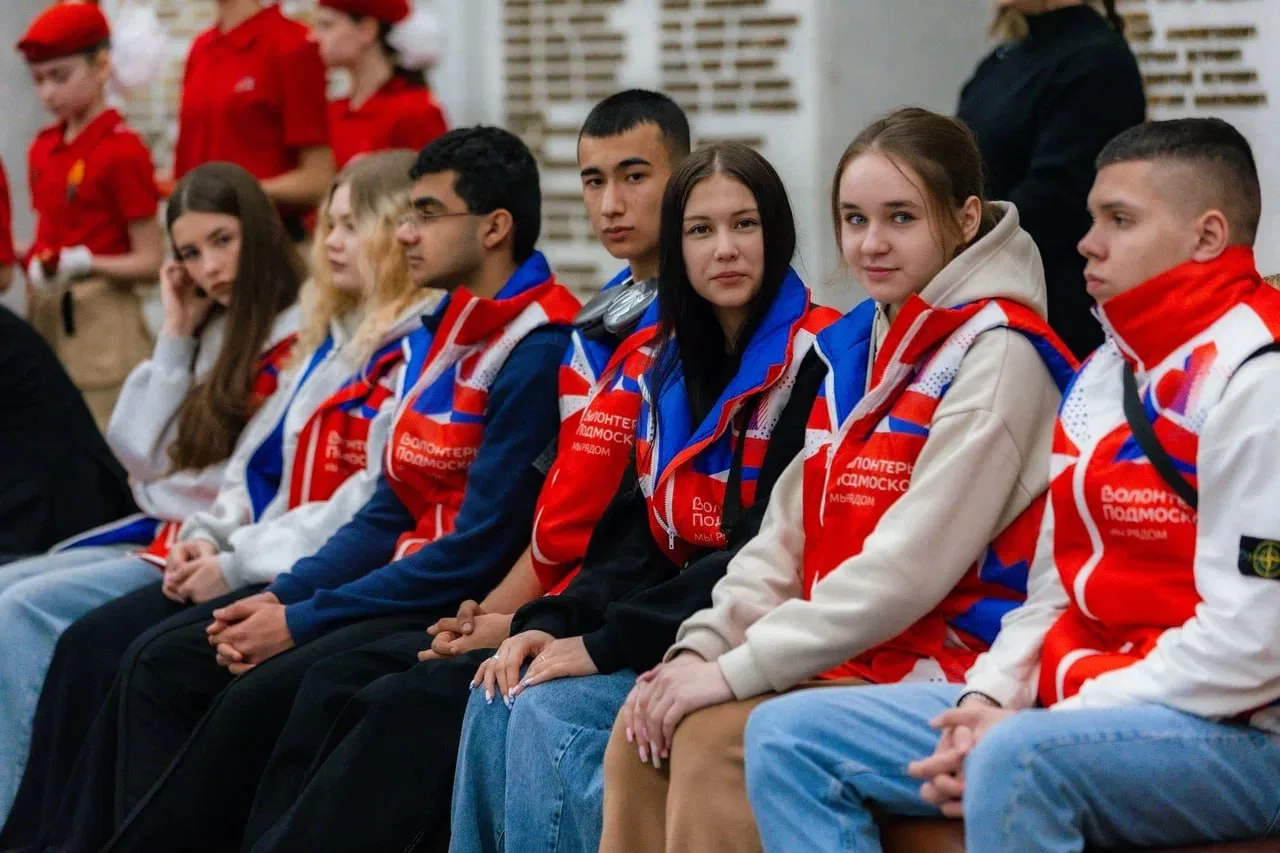 Делегация из Люберец приняла участие в торжественном старте всероссийской акции «Код донора. Защитники Отечества»
