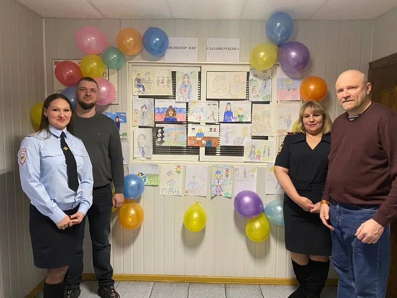 Итоги конкурса детского рисунка «Инспектор ПДН глазами ребенка» подвели в Люберцах