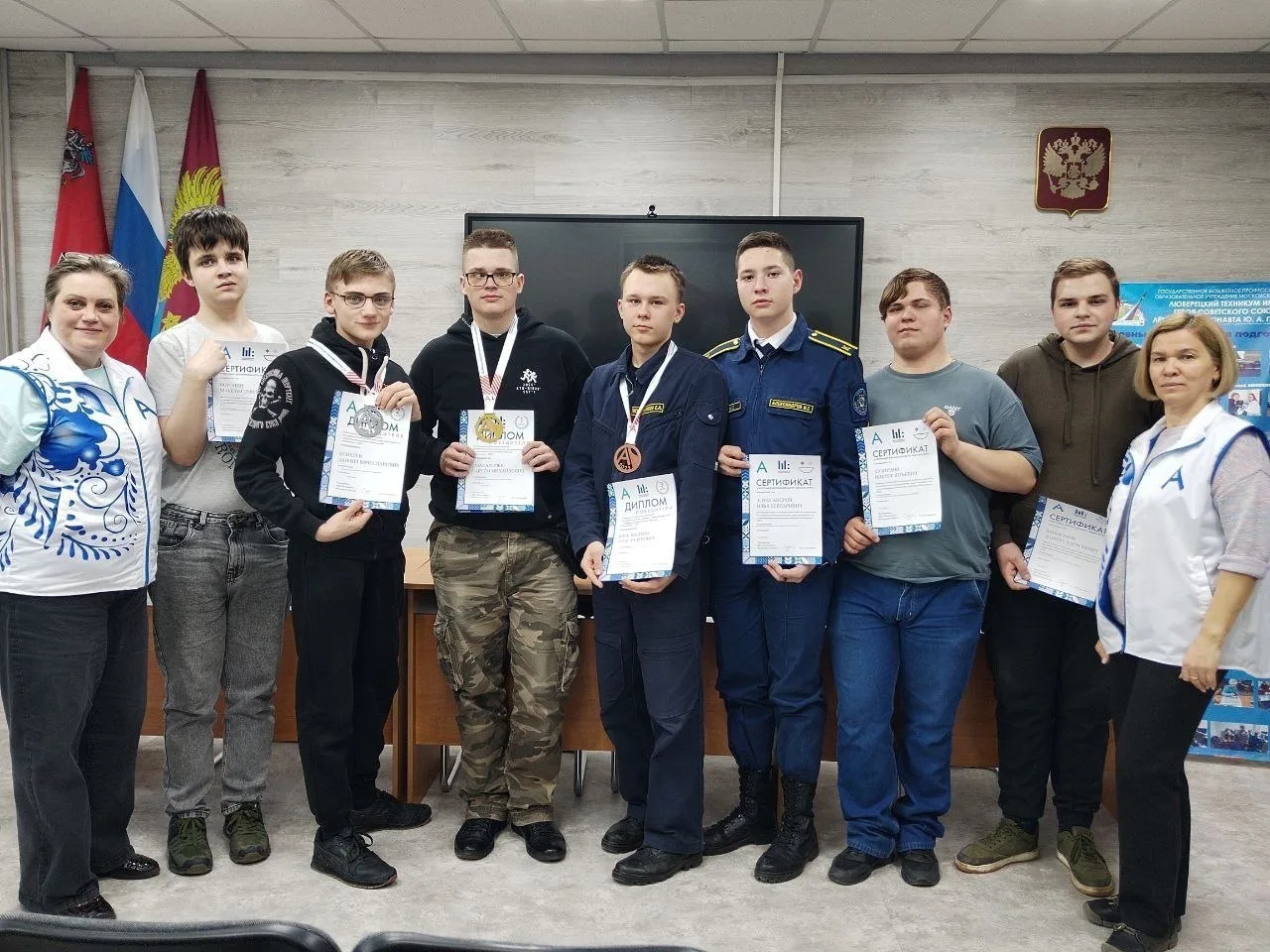 Конкурс профессионального мастерства состоялся в техникуме Люберец