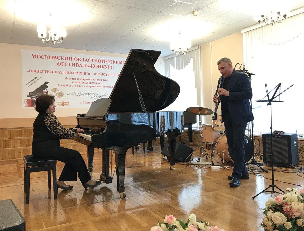 Педагоги детской музыкальной школы Люберец стали лауреатами Московского областного конкурса-фестиваля