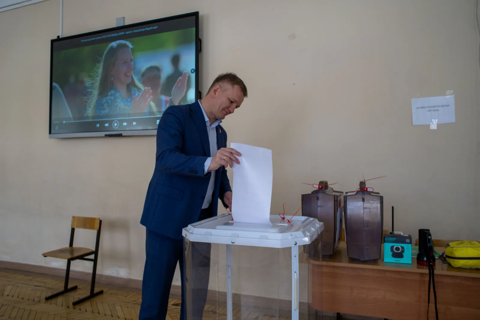 Депутат Мособлдумы Дмитрий Дениско проголосовал на выборах в Совет депутатов Люберец