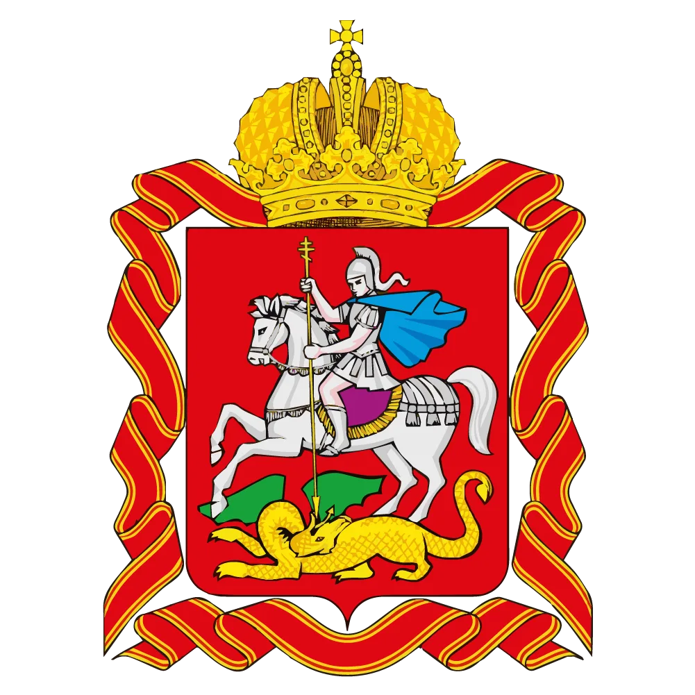 Министерство инвестиций, промышленности и науки Московской области сообщает об отборе получателей субсидий на финансовое обеспечение затрат работодателей на организацию профессионального обучения и дополнительного профессионального образования работников