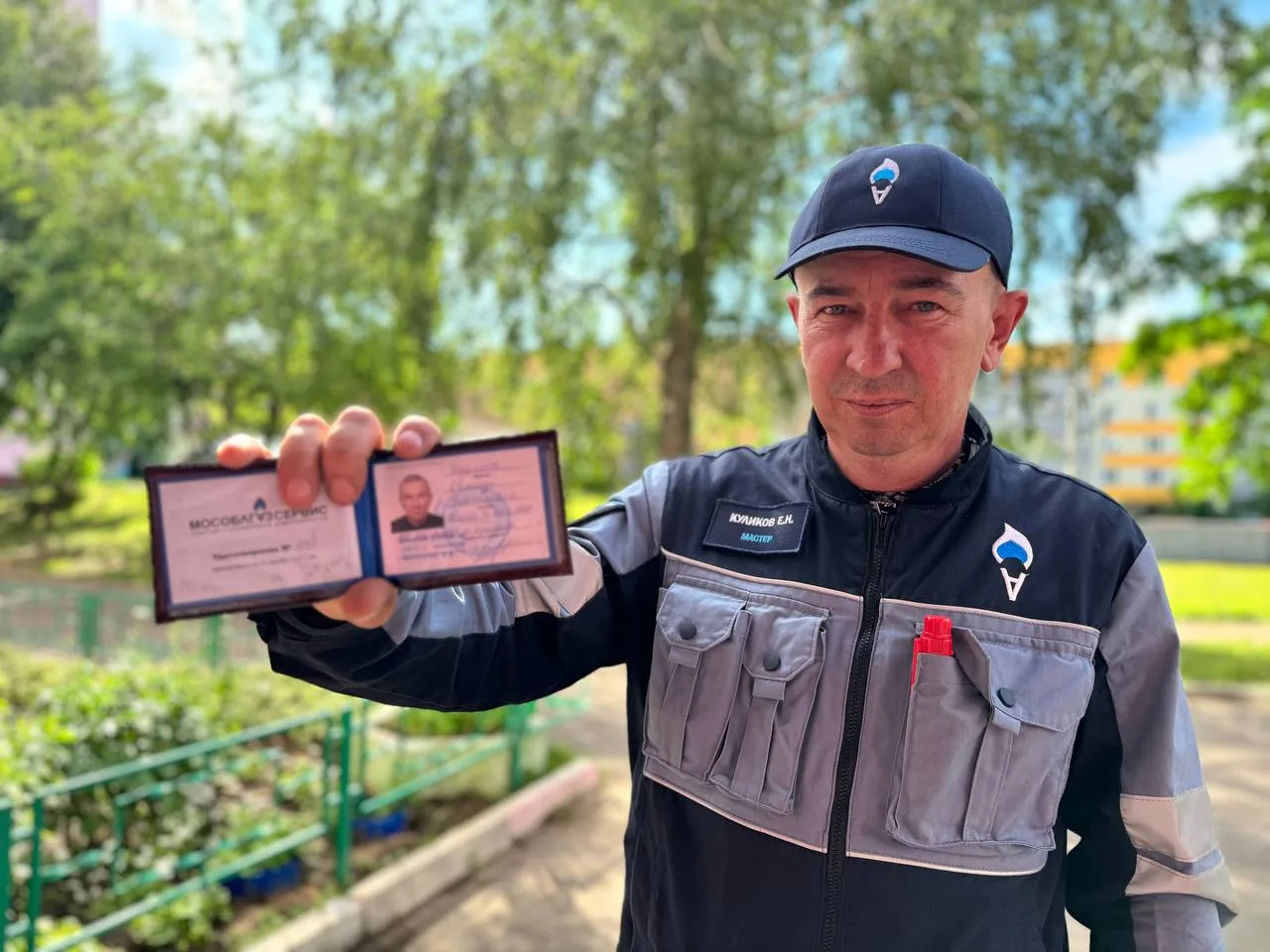 Газовые участковые Мособлгаза проведут встречи с жителями Люберец