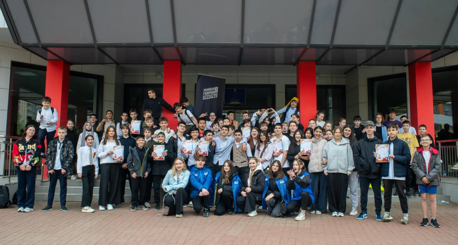 Люберецкие молодогвардейцы организовали «Зарницу» в честь Дня Победы