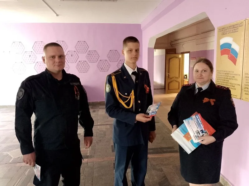 Полицейские в Люберцах рассказали школьникам о поступлении в Университет МВД