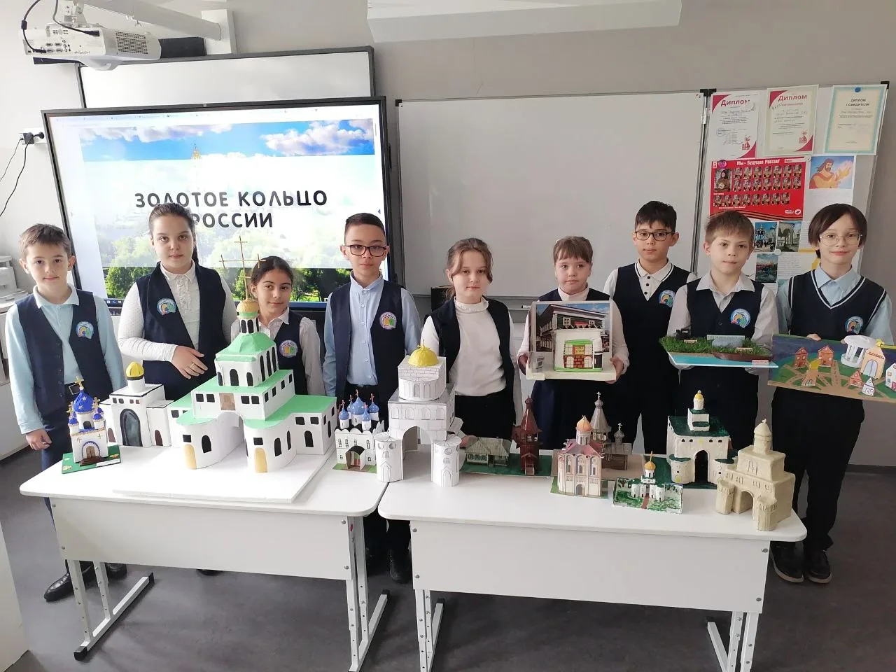 Более 20 макетов достопримечательностей городов Золотого кольца России создали школьники Люберец