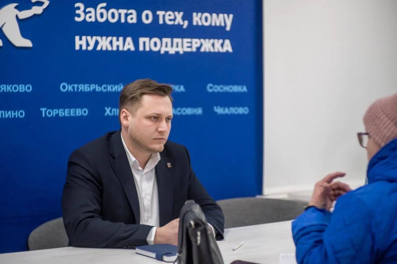 В Люберцах прошла неделя приёмов среди представителей старшего поколения